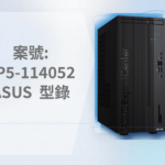 114052ASUS 型錄