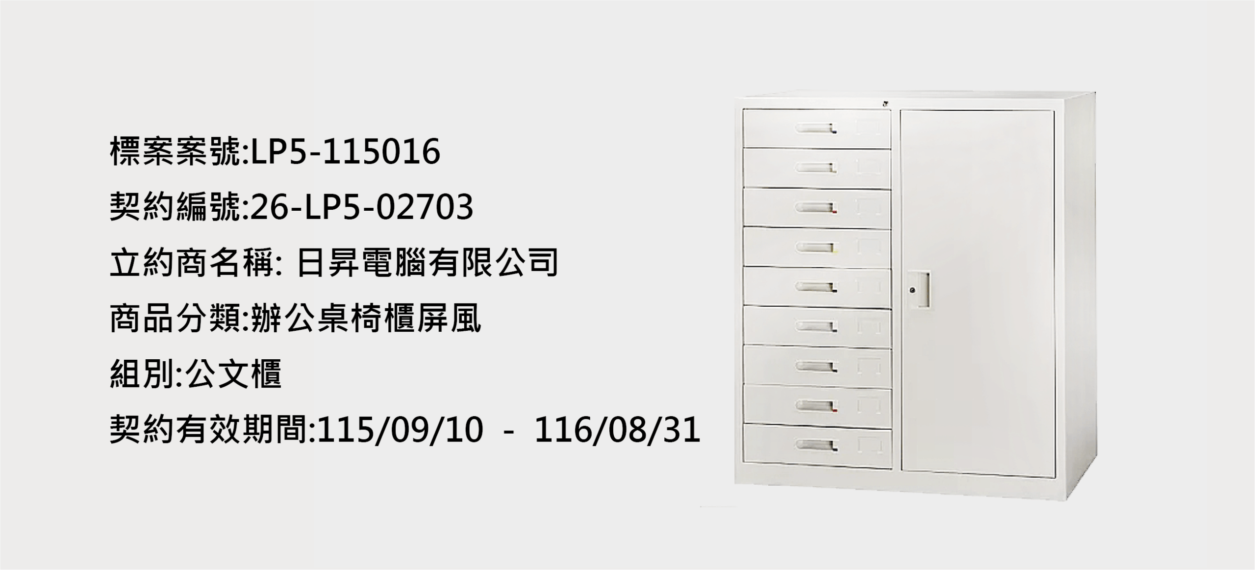 未命名-4